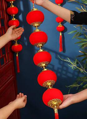 中秋节喜庆小灯笼2025新款装饰红色宫灯连串挂饰国庆室内福字挂件
