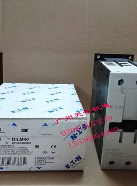 全新进口正品EATON伊顿接触器 DILM40 AC230V 40A UL认证