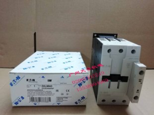 AC230V 全新进口正品 EATON伊顿接触器 DILM40 UL认证 40A