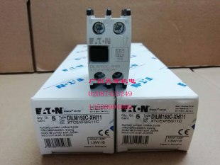 DILM150C XHI11 全新EATON伊顿接触器辅助触点 正品 1NO1NC