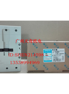 全新正品EATON伊顿接触器 DILM80C AC220V AC24V AC110V  80A