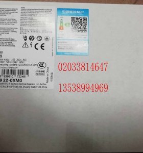 正品全新SIEMENS西门子交流接触器 3TS4822-0X3TS4922-0X