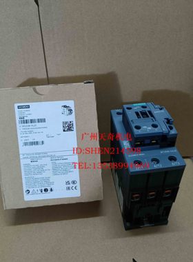 全新正品西门子接触器3RT2035-1AP003RT2036-1AP00 3RT2038-1AP00