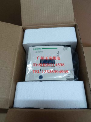 施耐德LC1D65M7CLC1D65F7C