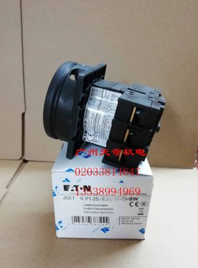 正品全新伊顿隔离开关 P1-25/EA/SVB-SW 3P 25A 面板安装 UL认证