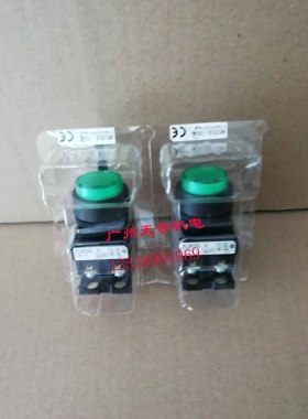 全新进口正品FUJI富士带灯凸头按钮开关 AR22E0L-10E3G UL LED灯