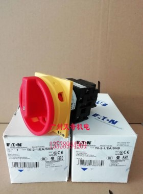 全新正品EATON伊顿转换开关 T0-2-1/EA/SVB 20A UL认证