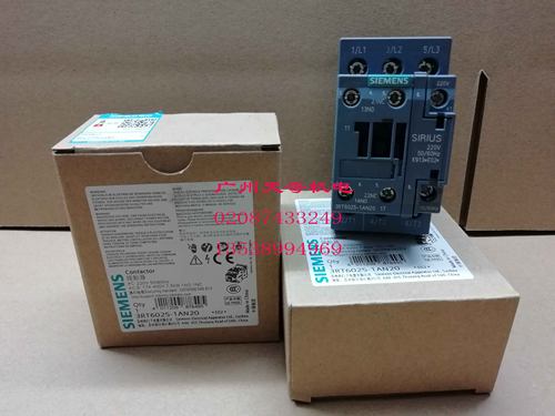 全新正品SIEMENS西门子接触器 3RT6027-1AN20 3RT6027-1AC20 32A
