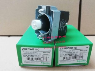 正品全新Schneider施耐德按钮灯座模块 ZB2BWB11C ZB2-BWB11C 24V