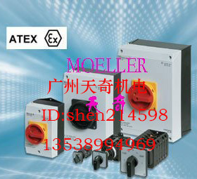 正品全新EATON伊顿转换开关 T0-3-15680/V/SVB 20A UL认证