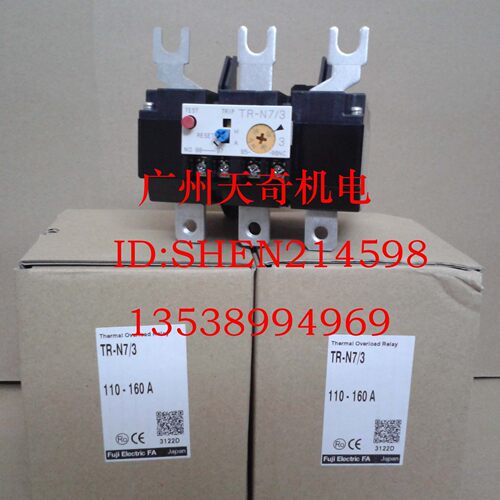 全新进口正品FUJI富士热继电器 TR-N7/3  110-160A - 封面