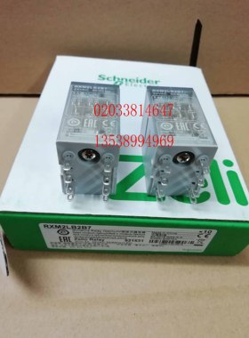 正品全新Schneider施耐德中间继电器  RXM2LB2B7 8脚 AC24V