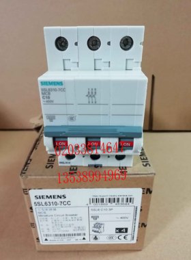 正品全新SIEMENS西门子断路器 5SL6310-7CC 5SY6310-7CC 3P 10A