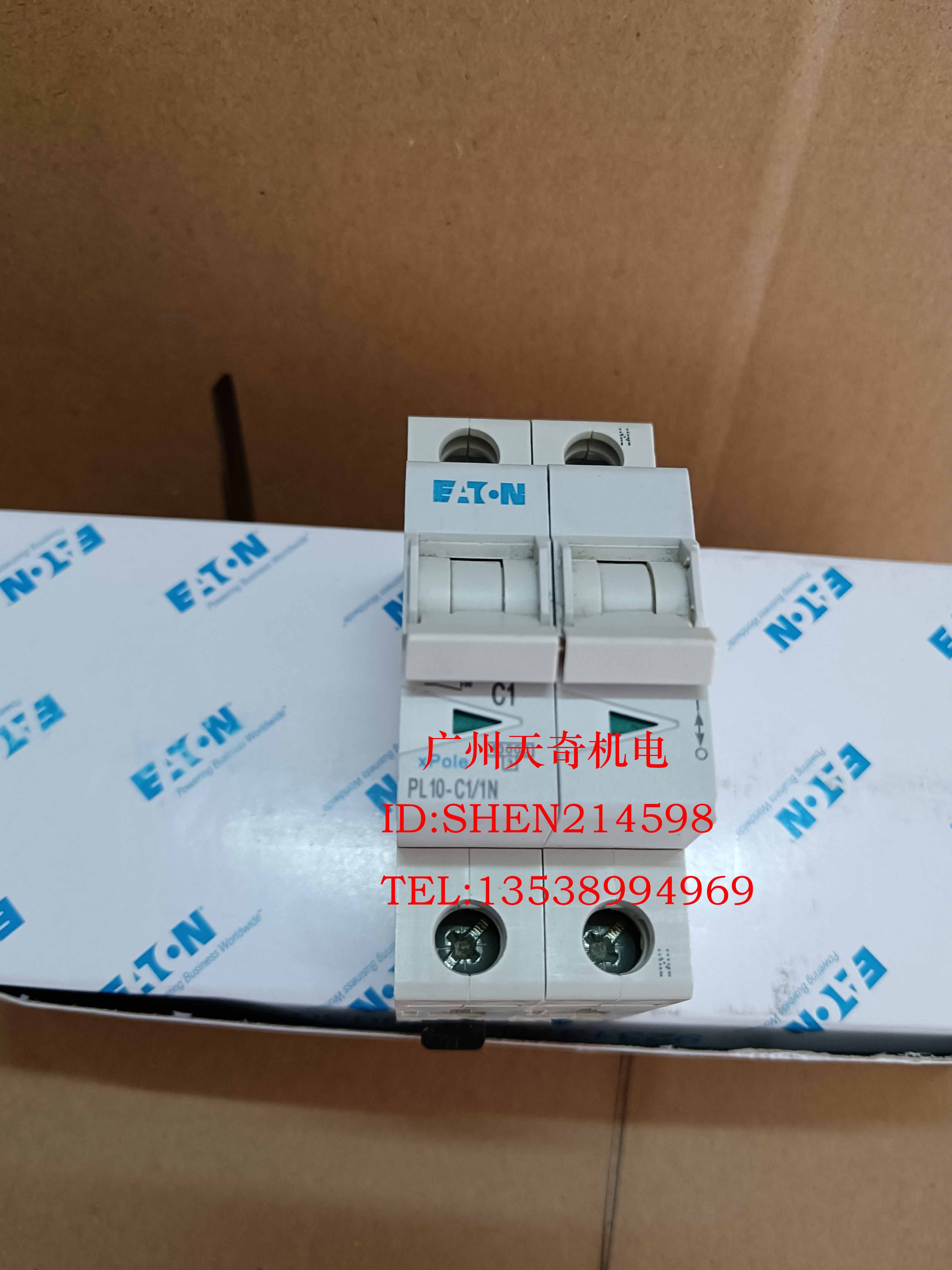 断路器伊顿PL10-C1/1N