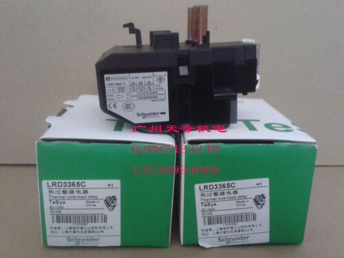 热继电器施耐德LRD3357C