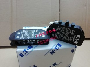 正品全新原装EATON伊顿接触器辅助触点 XTCGXFAC01 1NC