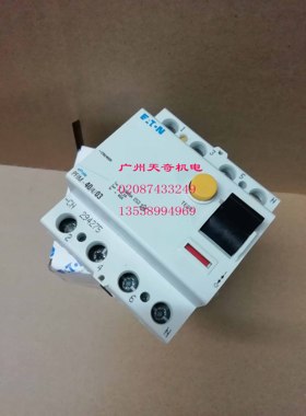 进口全新正品EATON伊顿穆勒漏电保护断路器 PFIM-40/4/03 300MA