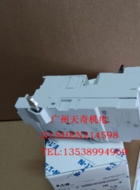 进口全新正品EATON伊顿断路器分励线圈 NZM4-XA24 AC/DC 280-250V