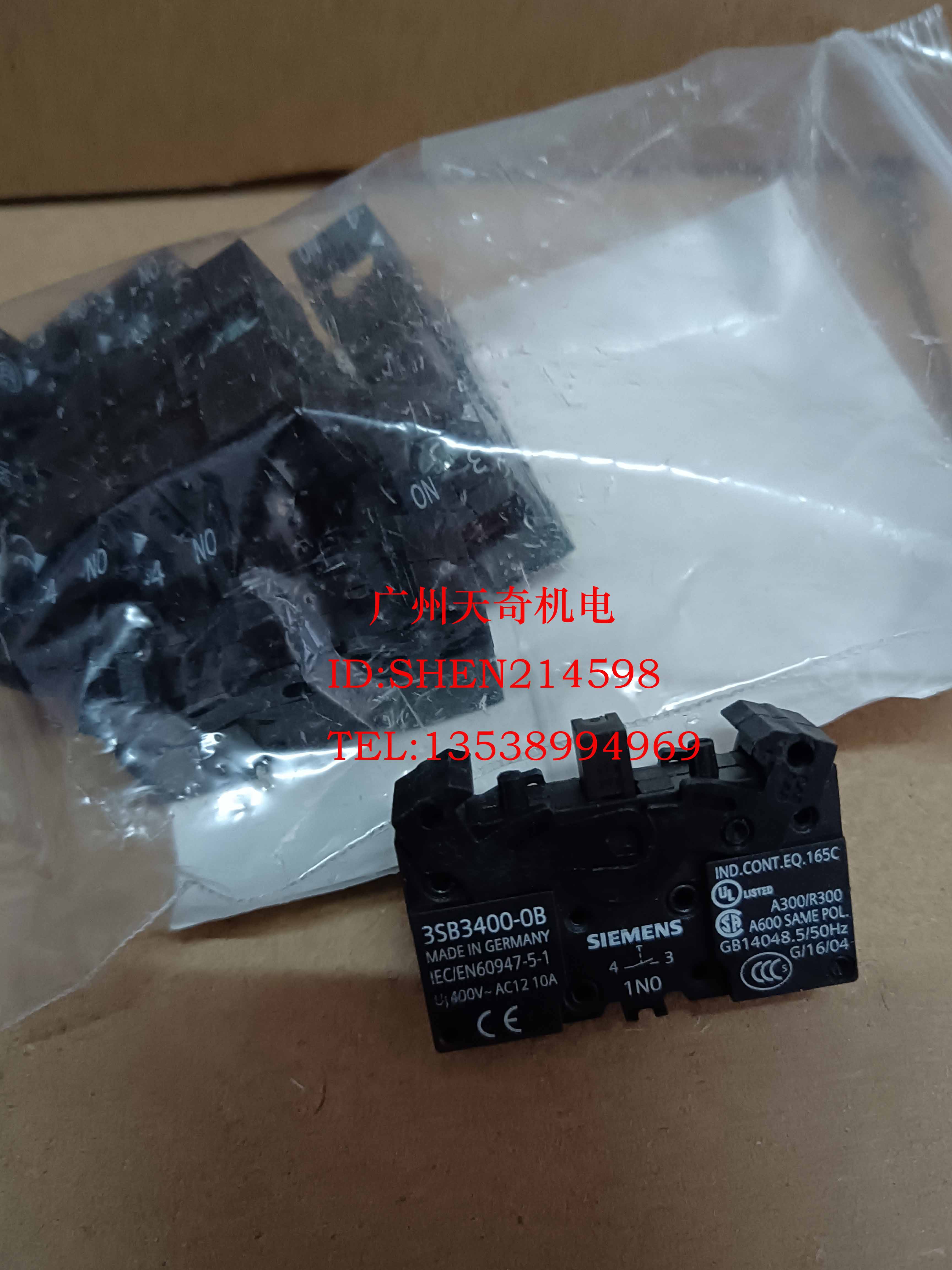 按钮3SB3400-0A3SB3400-1A