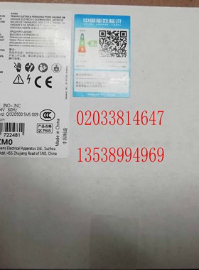 正品全新SIEMENS西门子接触器 3TF4922-0X 3TF4922-OX AC220/110V