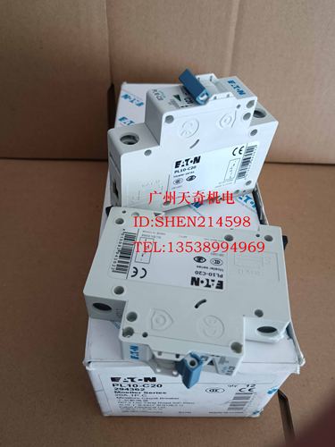 高分断小型断路器伊顿PL10-C20