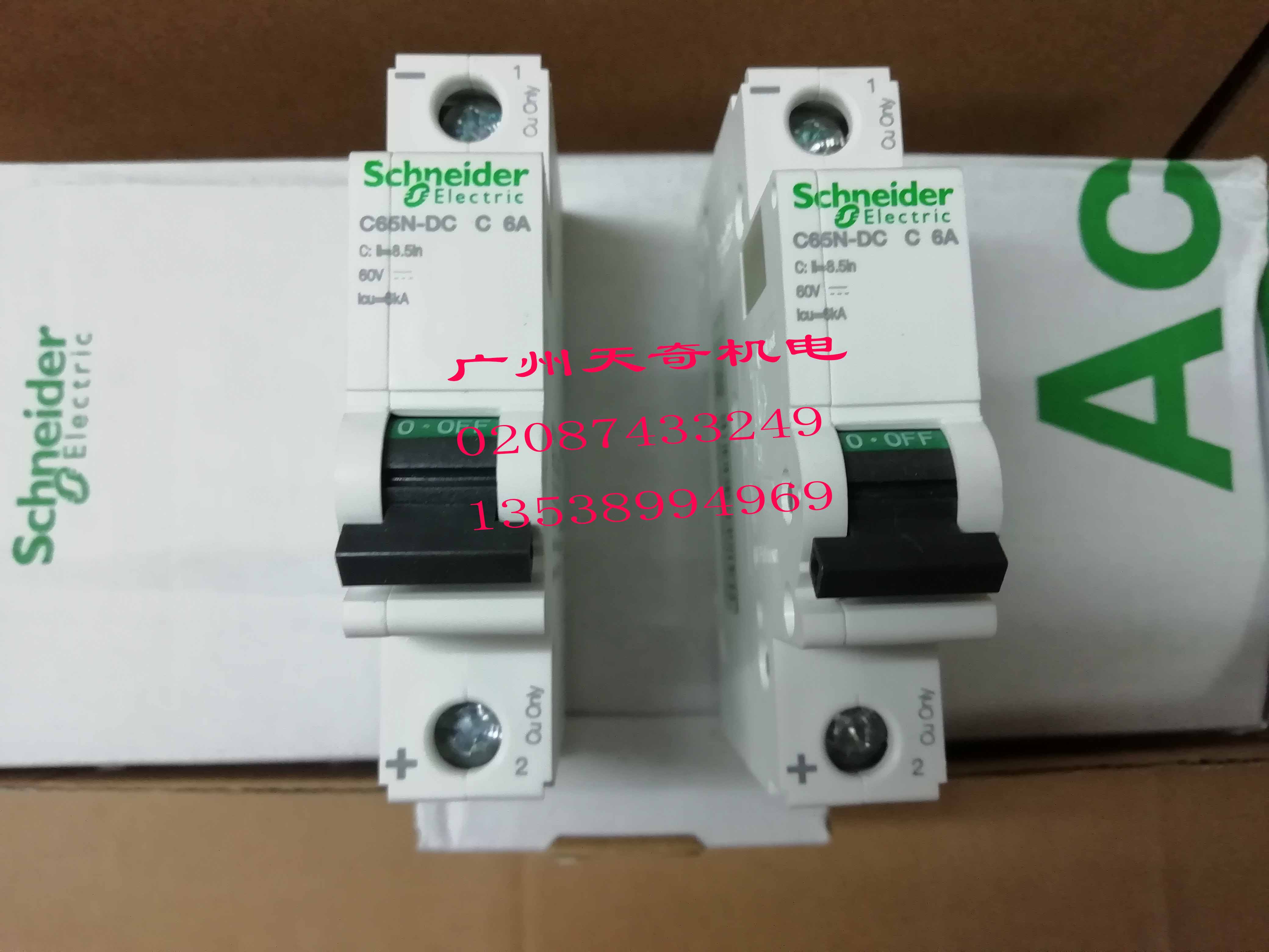 正品全新Schneider施耐德直流断路器 C65N-DC 1P C6A