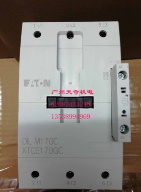正品全新EATON伊顿直流接触器 DILM170C DC24V 70A
