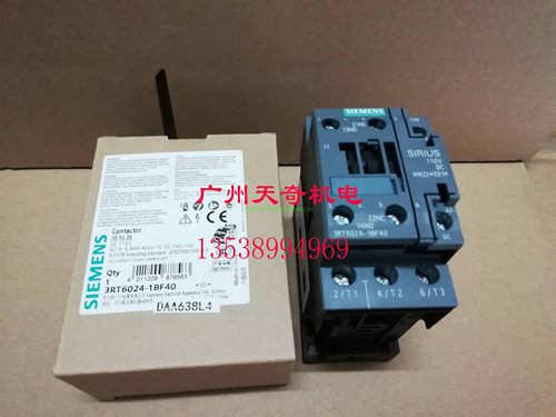 SIEMENS西门子接触器3RT6024