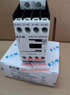 正品全新EATON伊顿接触器 DILA-40N DILA-31N DILA-22N AC220V