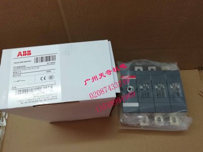 正品全新原装ABB隔离开关负荷开关 OT160EV03P  3P 160A