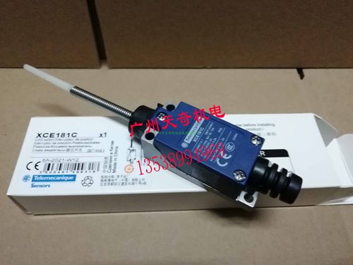 行程开关限位开关施耐德XCE181C