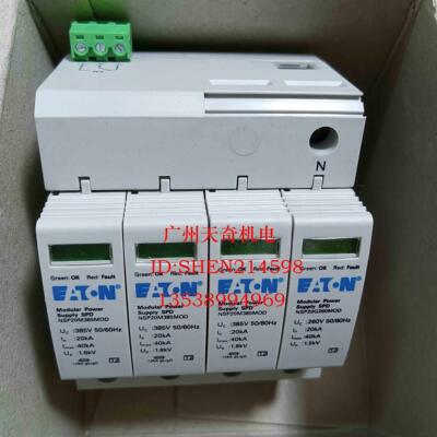 防雷器浪涌保护器伊顿385VAC