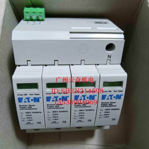 防雷器浪涌保护器伊顿385VAC