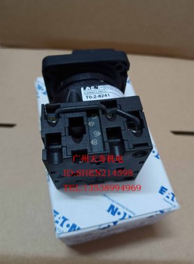 正品全新EATON伊顿转换开关负荷开关 T0-2-8241/E 20A UL认证