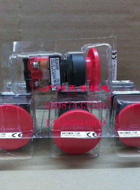 全新进口正品FUJI富士蘑菇头按钮开关 AR22M0R-11R AR22MOR-02R