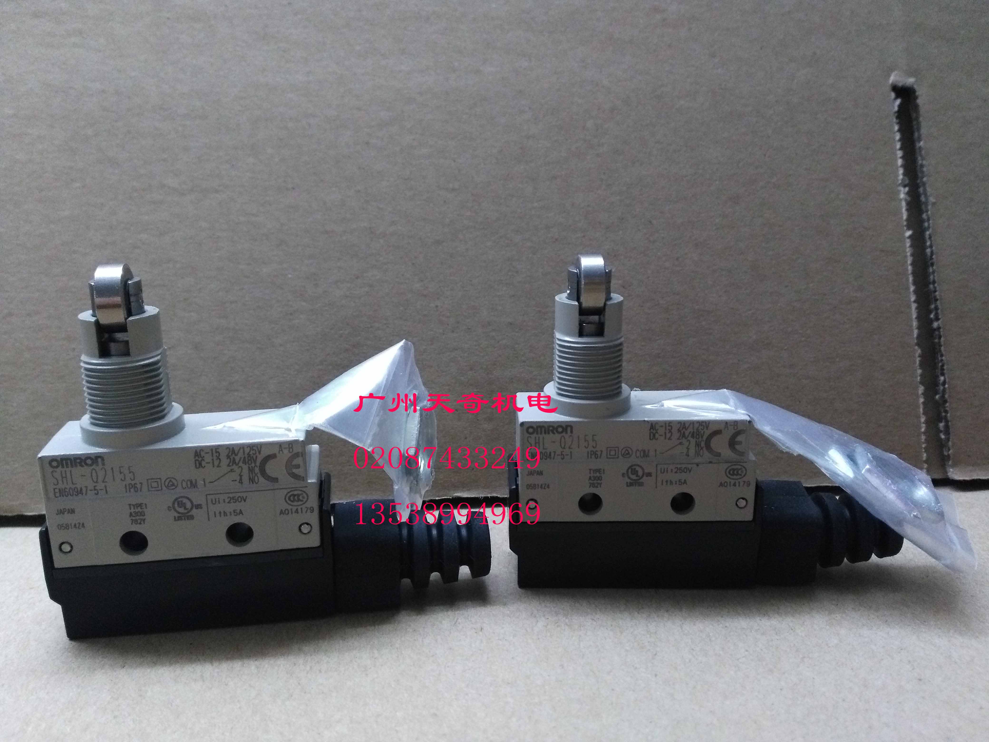 全新进口正品OMRON欧姆龙