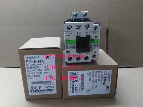18A接触器富士SC-E04A