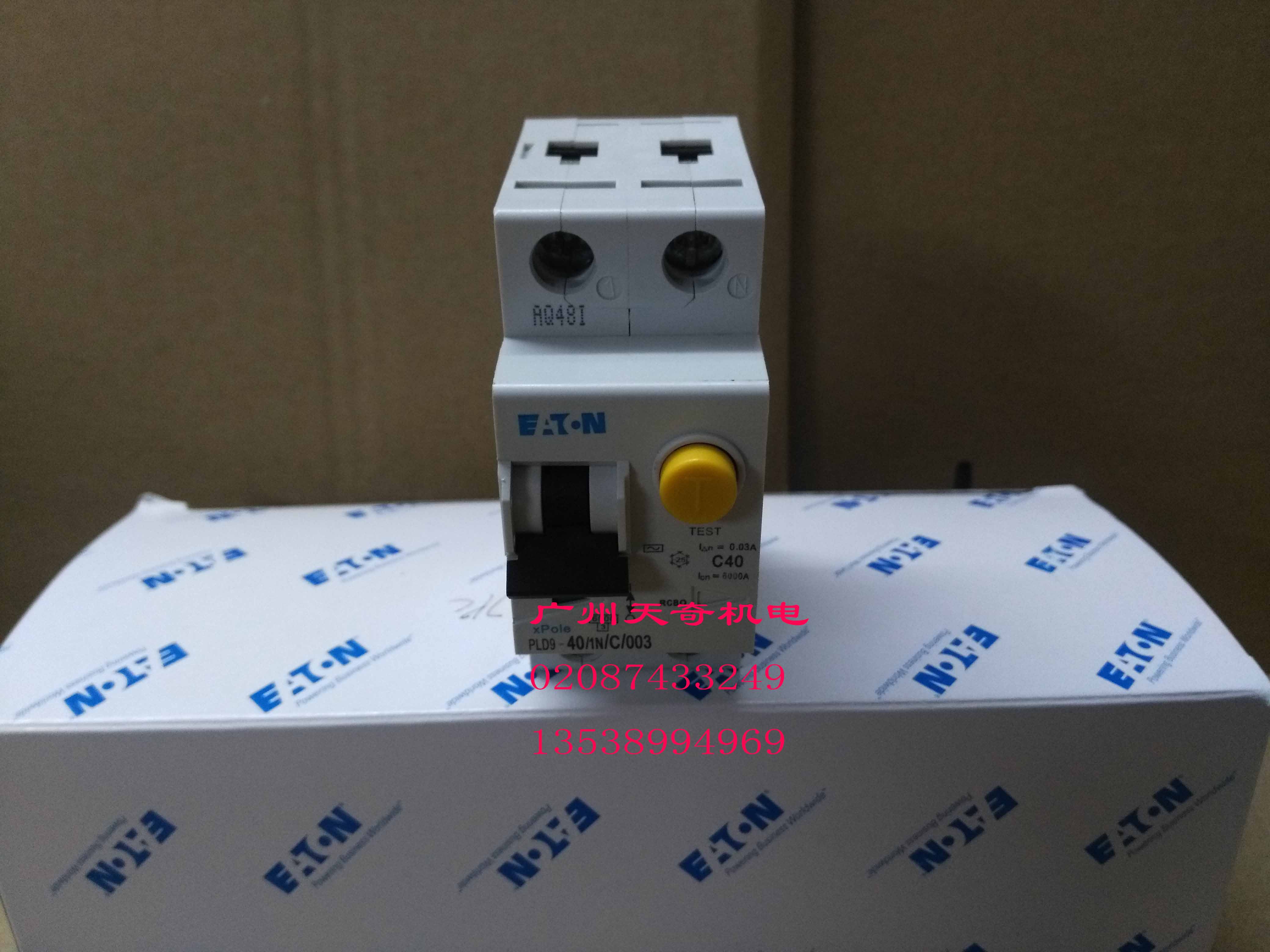漏电断路器伊顿PLD9-40/1N/C/003