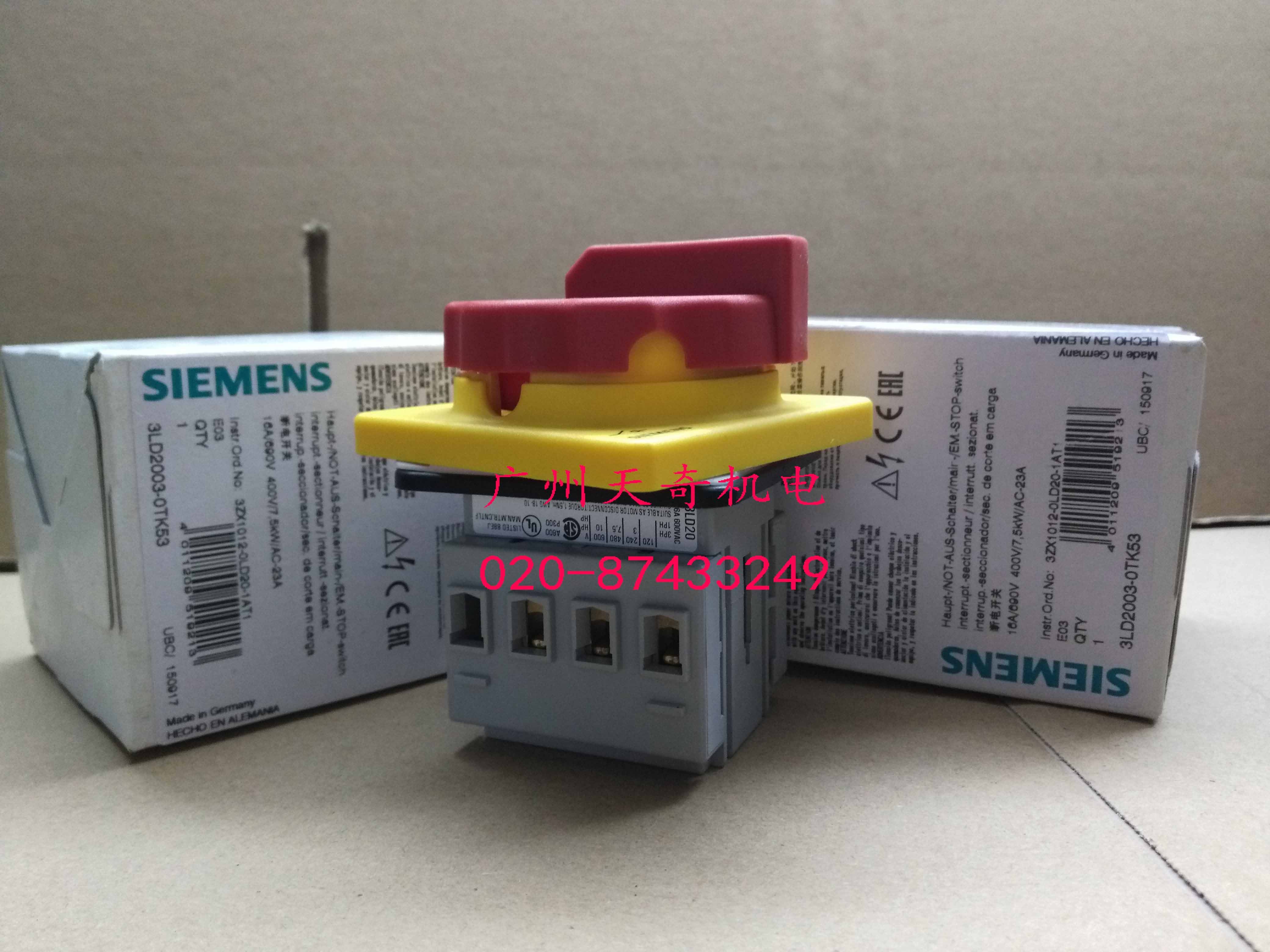 正品全新SIEMENS西门子隔离开关3LD2003-0TK53 3LD2003-OTK53 16A