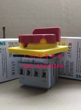 正品全新SIEMENS西门子隔离开关3LD2003-0TK53 3LD2003-OTK53 16A