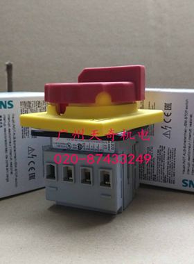 SIEMENS西门子隔离开关