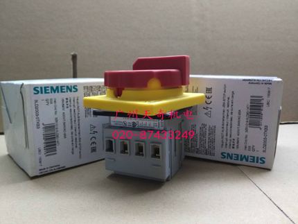 全新正品SIEMENS西门子隔离开关3LD2003-0TK53 3LD2003-OTK53 16A