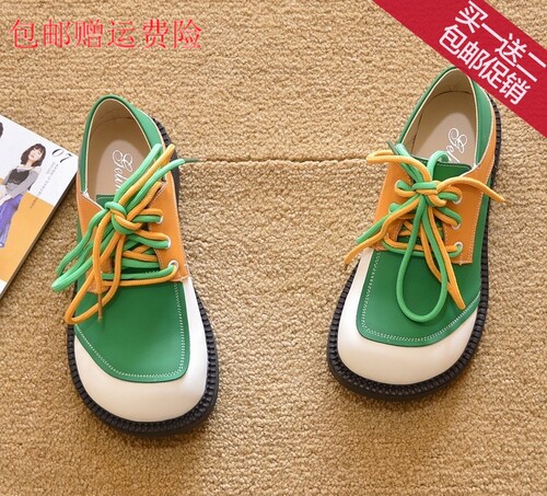 软底厚底豆豆鞋乐福鞋包邮