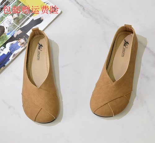 包邮新款真皮豆豆鞋平底乐福鞋送运费险