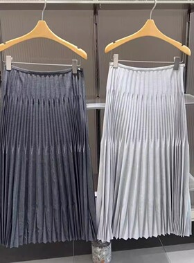 现货【商场同款】江南26春新立体压褶款宽松百褶半身裙5Q1D13860