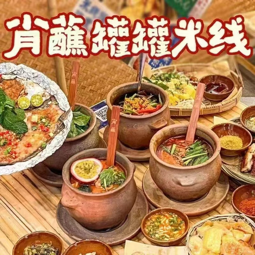 瓦罐陶土网红罐罐米线砂锅商用耐高温复古传统单人一份煤气灶云南