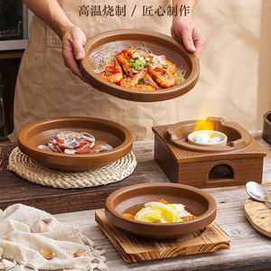 复古陶土湘菜馆江西小炒干锅锅具酒精加热炉商用特色餐具干烧不裂
