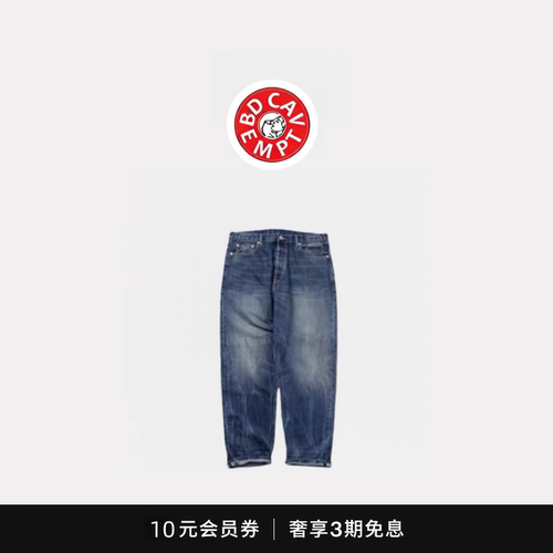 [5折现货]BD CAVEMPT余文乐同款日产闪电跨牛 红边赤耳牛仔裤