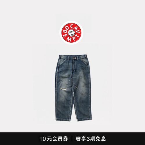 [5折现货]BD CAVEMPT阔腿水洗牛仔裤余文乐日系直筒宽松工装长裤