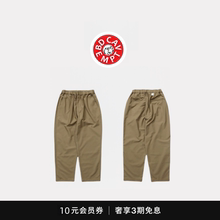 [5折现货]BD CAVEMPT余文乐同款EASY PANTS 混纺面料微锥休闲裤